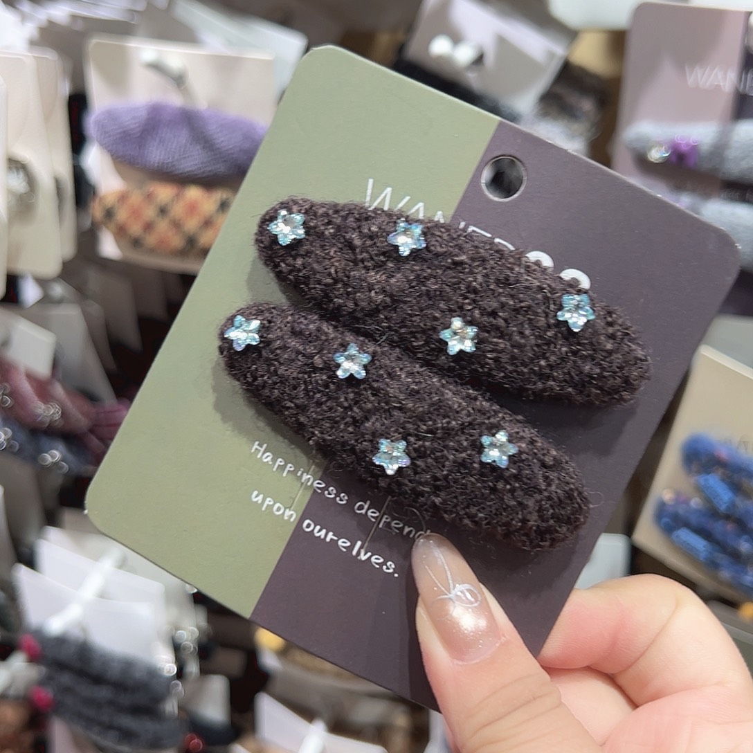 非金属星星咖色椭圆掰掰