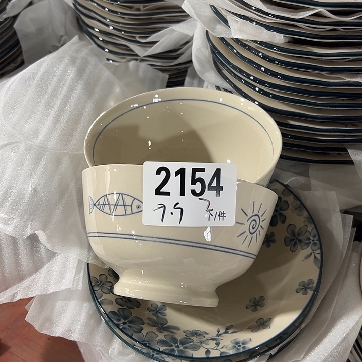 搪瓷外贸陶瓷微瑕2154