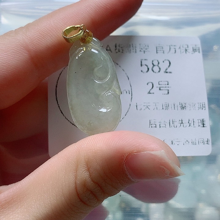 翡翠未镶嵌颈饰翡翠