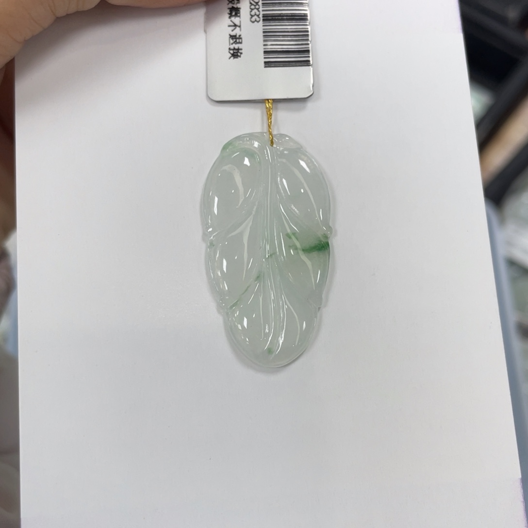 颈饰未镶嵌翡翠?**?叶子
