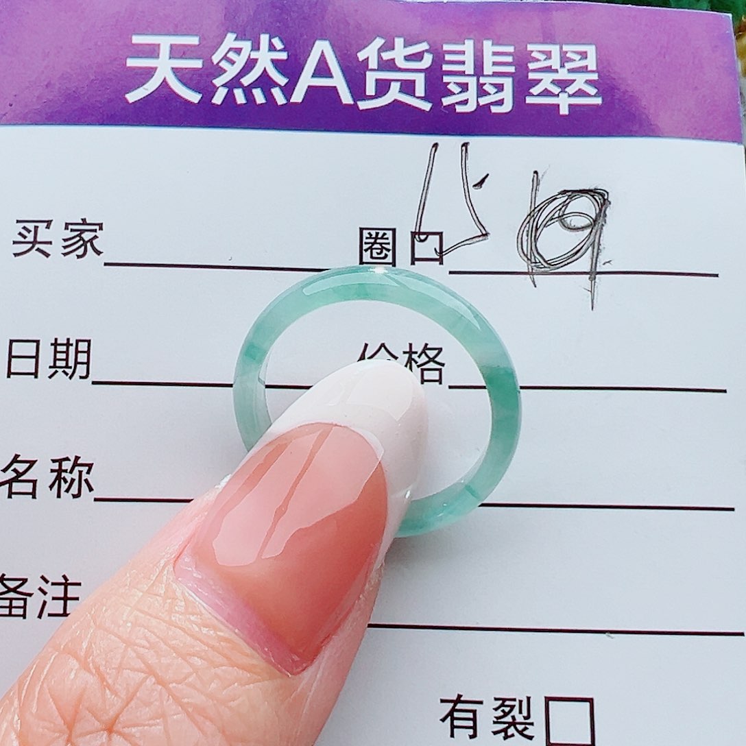 未镶嵌戒指翡翠戒指