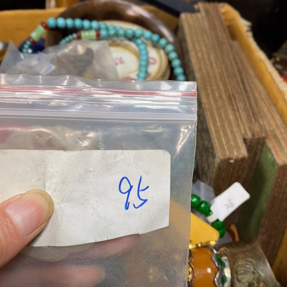 文***往怡烁直播间专属链接