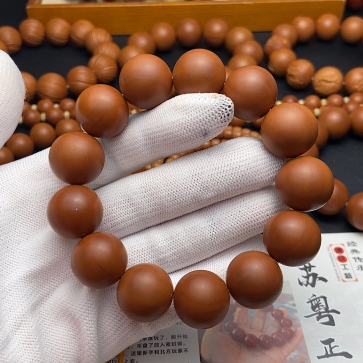 橄榄核手串/手链1.75毕业鸡血红铁核同轴