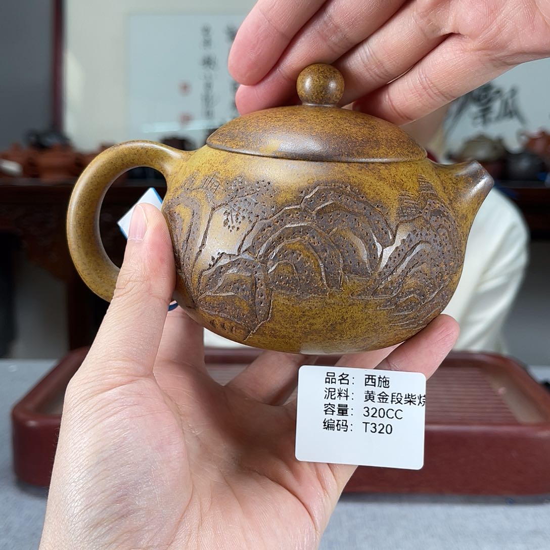茶壶紫砂方圆紫砂