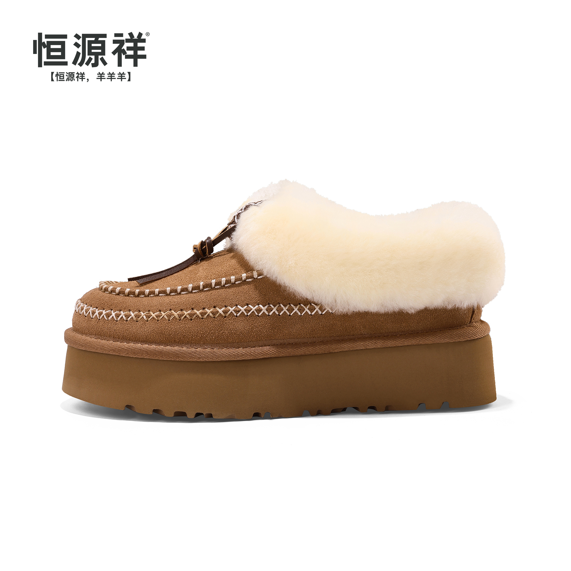 恒源祥雪地靴女加绒保暖羊毛短靴厚底一脚蹬毛毛鞋 8261