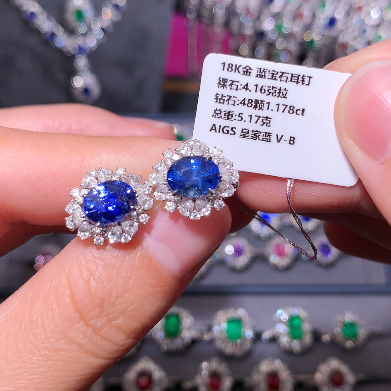 【闪购商品】蓝宝石耳钉18K金镶嵌