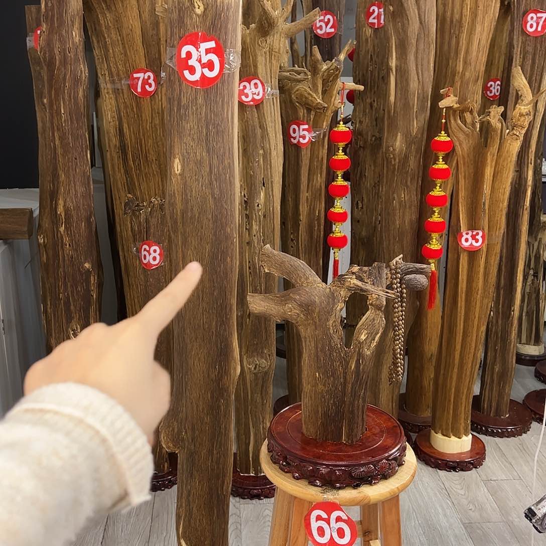 人**福中式天然香薰香粉香道