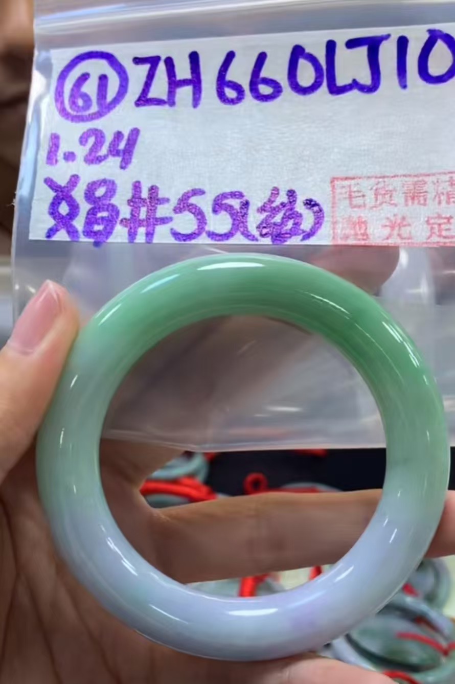 定制翡翠未镶嵌毛货需精细抛光61手镯55纹+660元+拍一发一