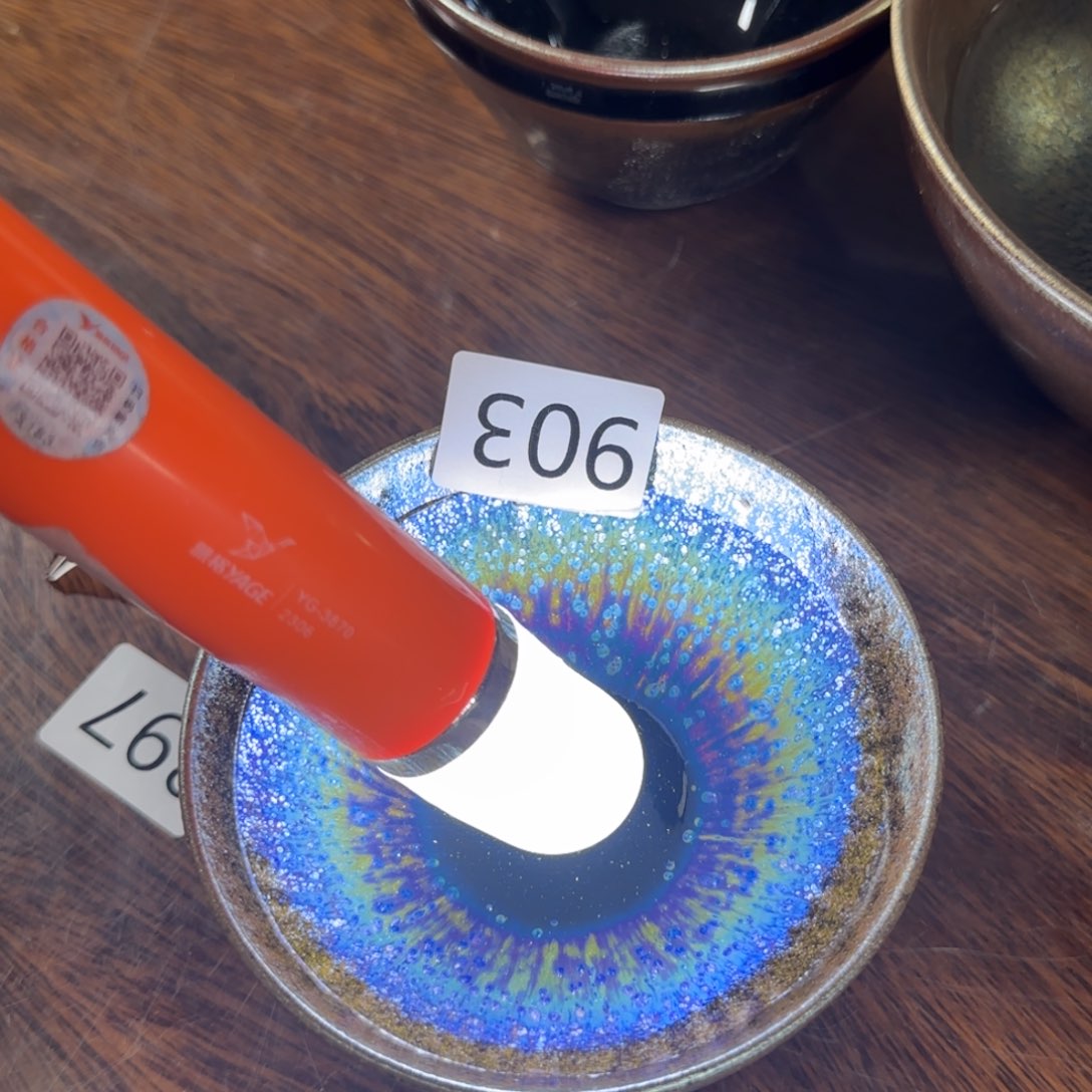 茶盏玲珑茶器主人杯