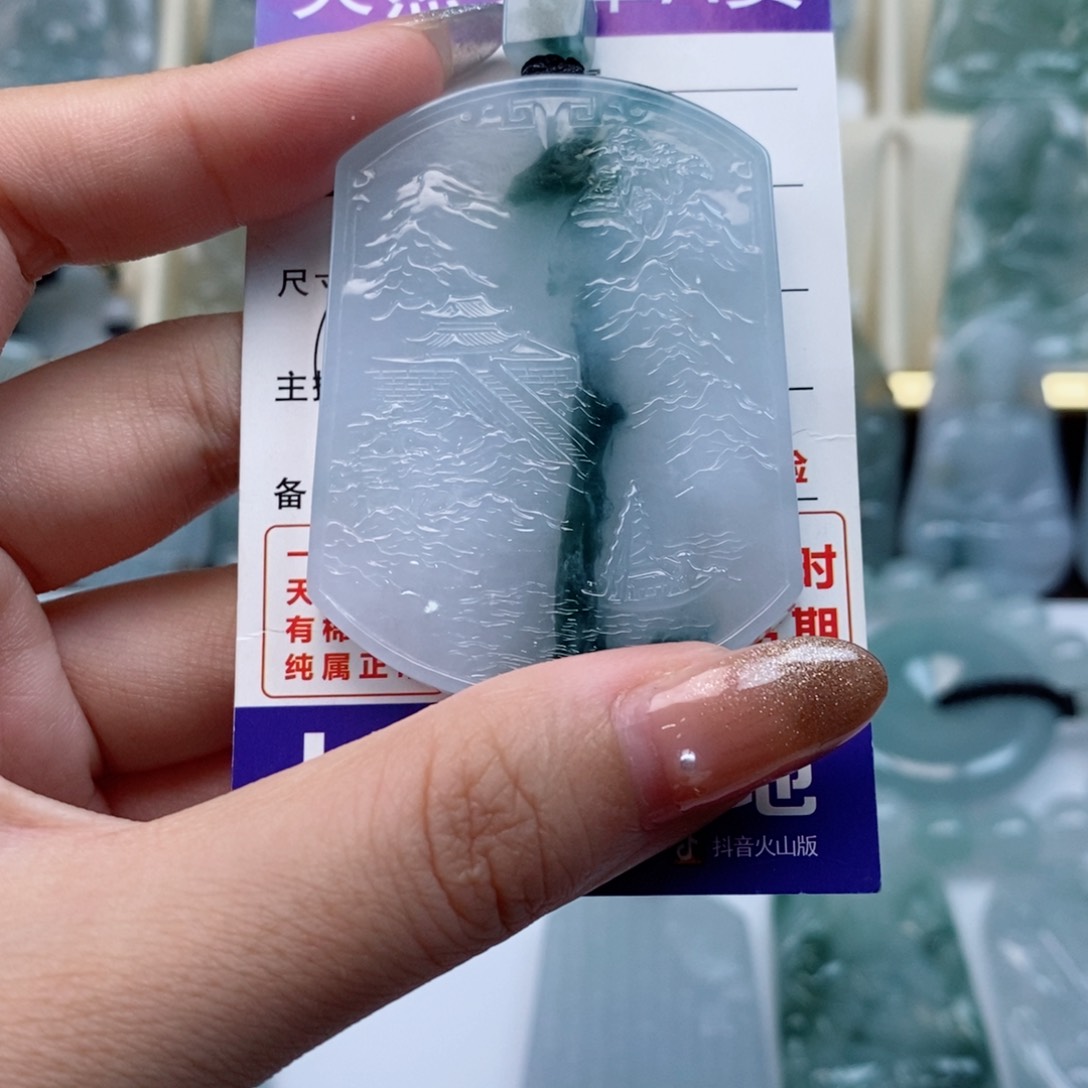 翡翠未镶嵌颈饰广*山水天然缅甸翡翠