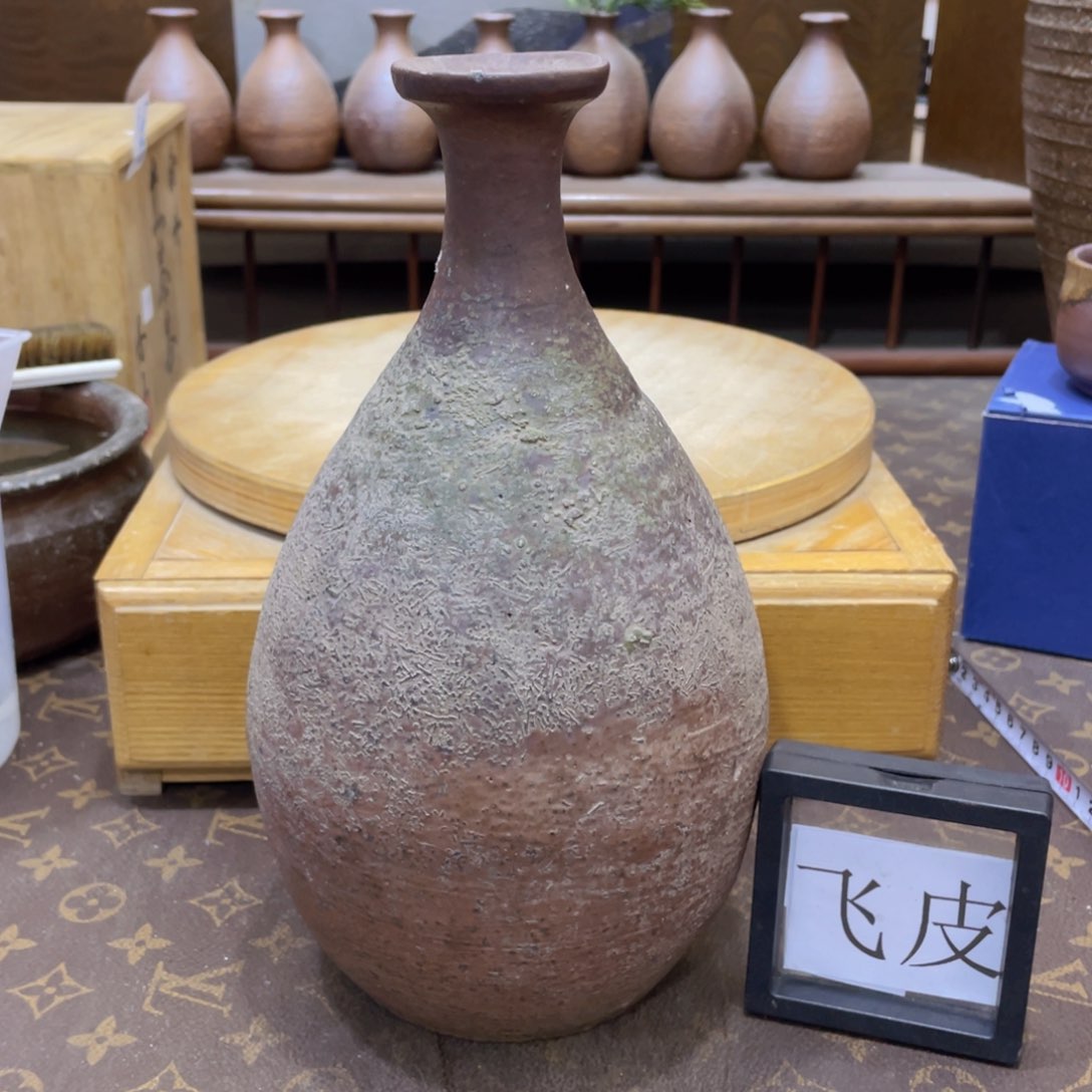 651备前烧备前烧备前烧