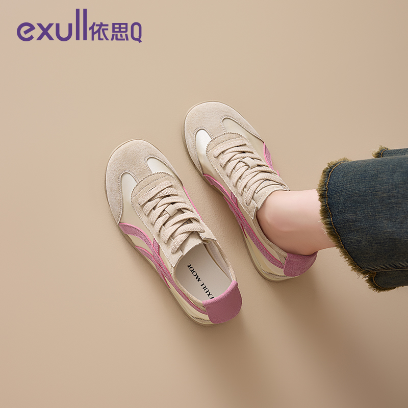 依思q内增高徳训鞋女2025秋冬季新款百搭阿甘休闲运动鞋平底板鞋