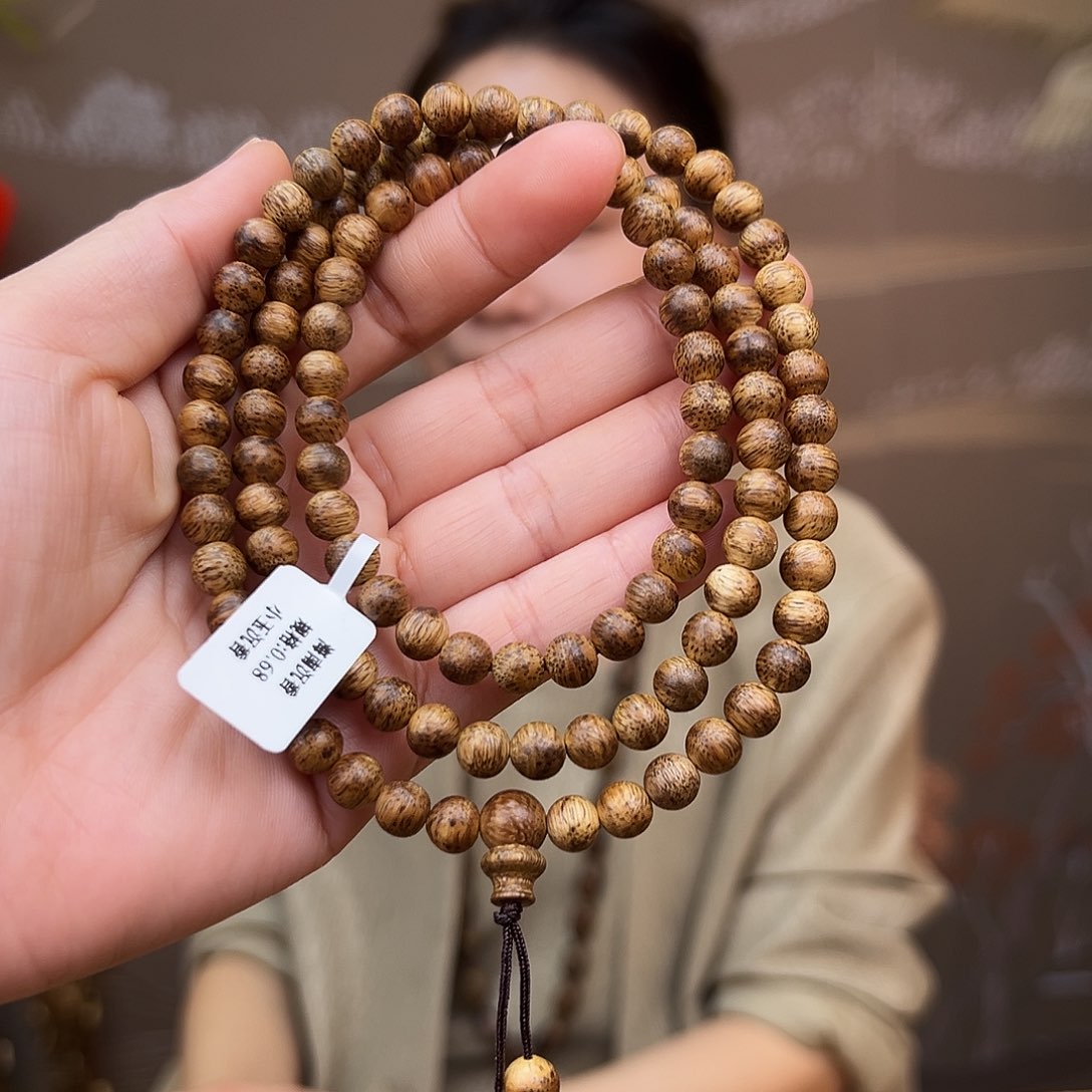 沉香手串海南尖峰岭天然野土沉香多圈一条0.68