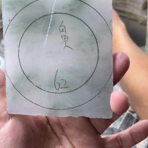 自***。石英质玉（金丝玉）未镶嵌手镯加工定制