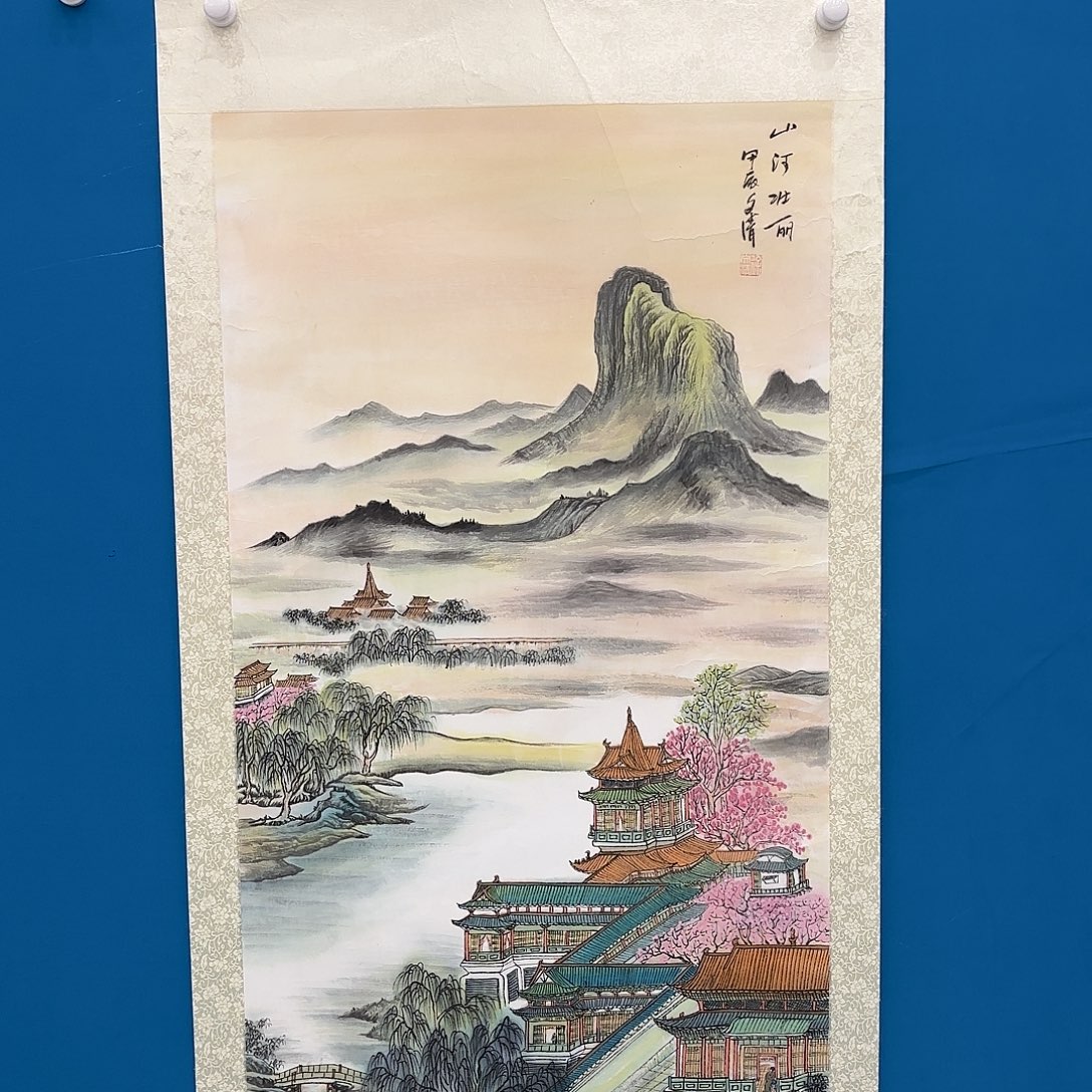 国画国画作品展览