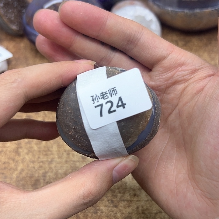 玛瑙/玉髓珠宝奇石未镶嵌