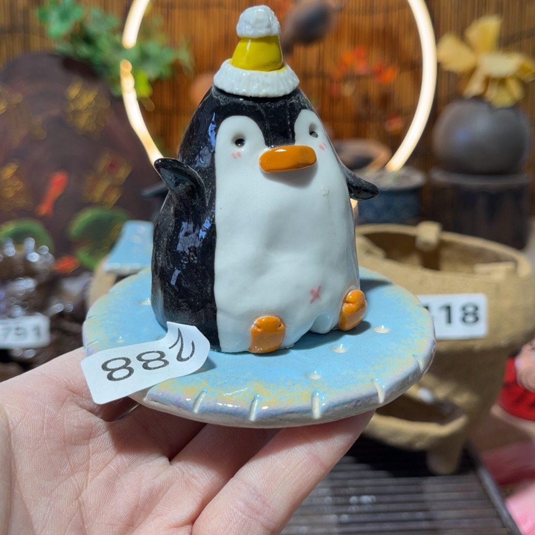 木村信鸿柴烧宝瓶