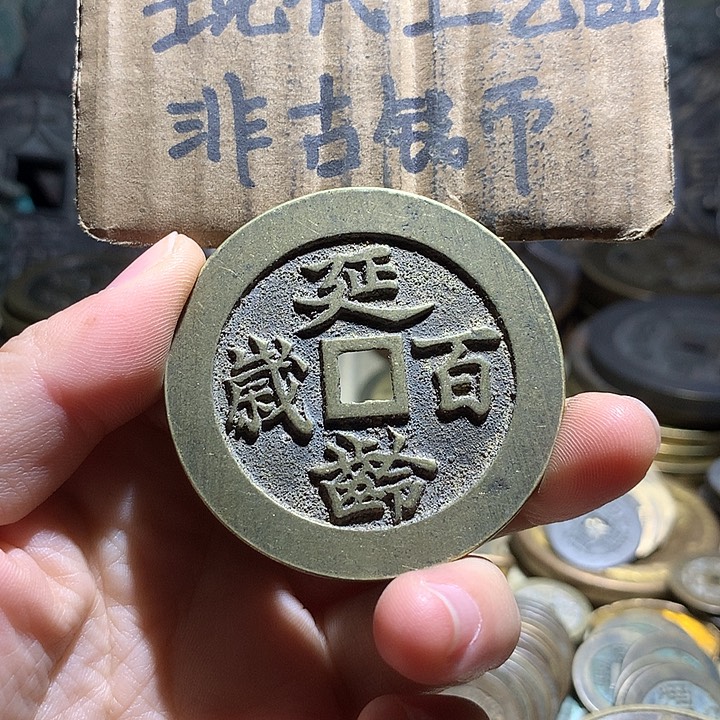 铜现代工艺品老铜翻砂