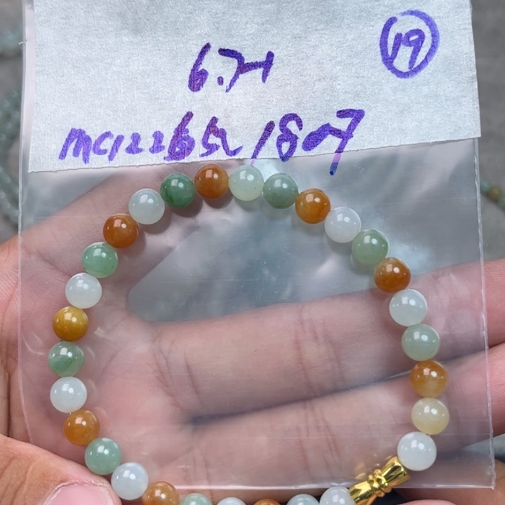 定制翡翠未镶嵌不退不换