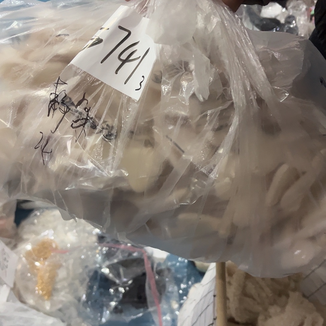 静***果包装哈哈哈哈哈好