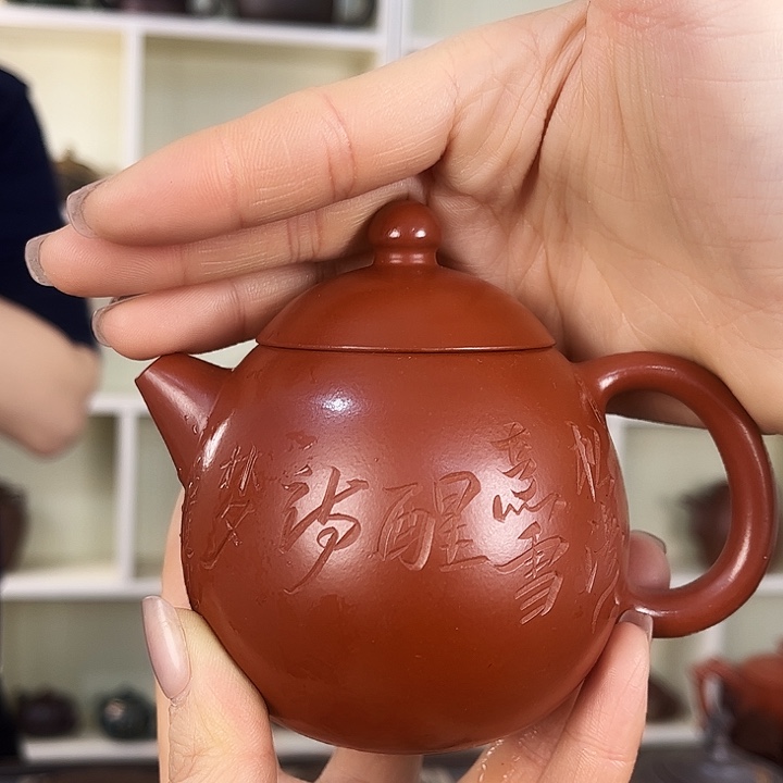 紫砂茶壶宜兴紫砂壶