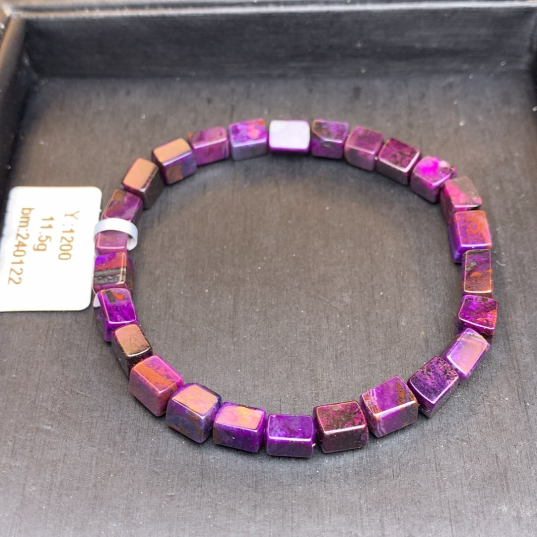 苏纪石（舒俱来）手链未镶嵌