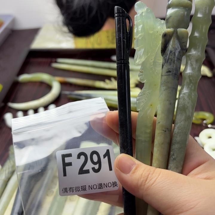 蛇纹石玉发饰合金酸*~