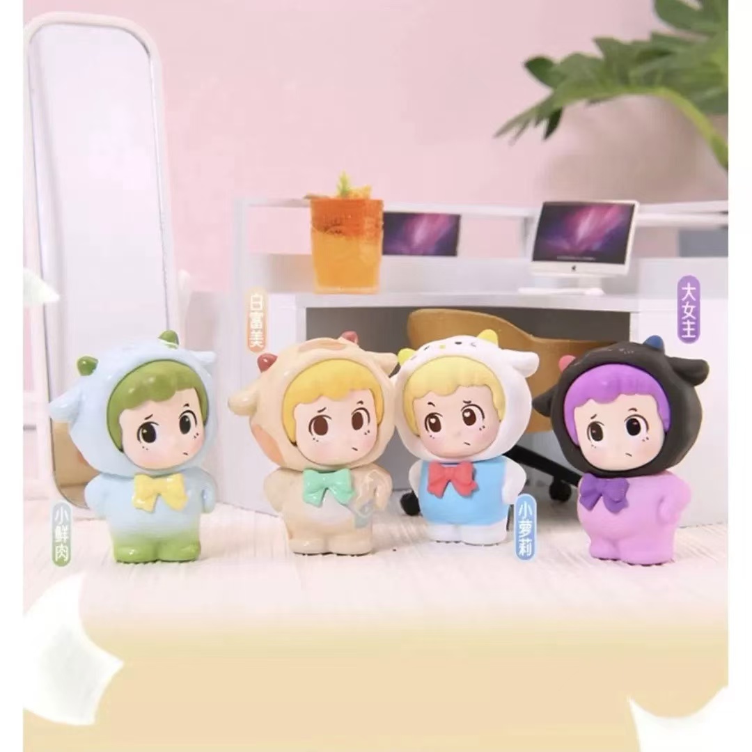 PINY我想我职是一只羊潮玩盲盒盲袋可爱萌粒娃娃公仔
