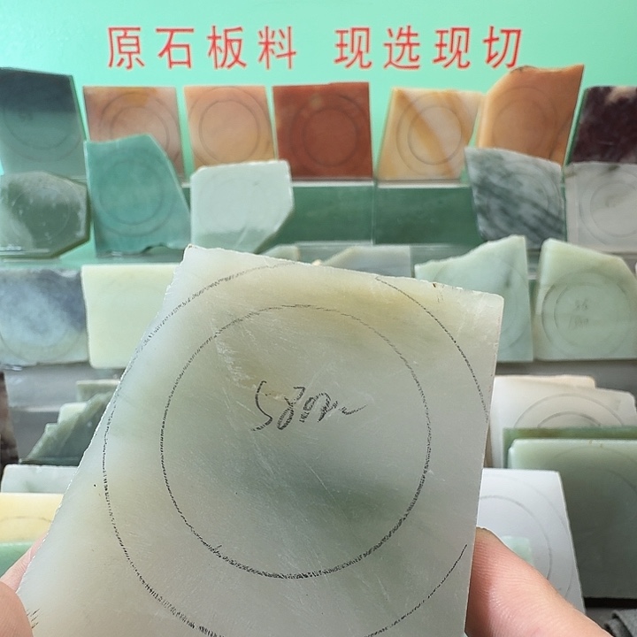 定制石英质玉（天山翠）手镯定制