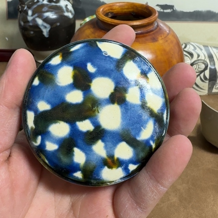 瓷瓷瓷瓷瓷瓷瓷瓷瓷醉*