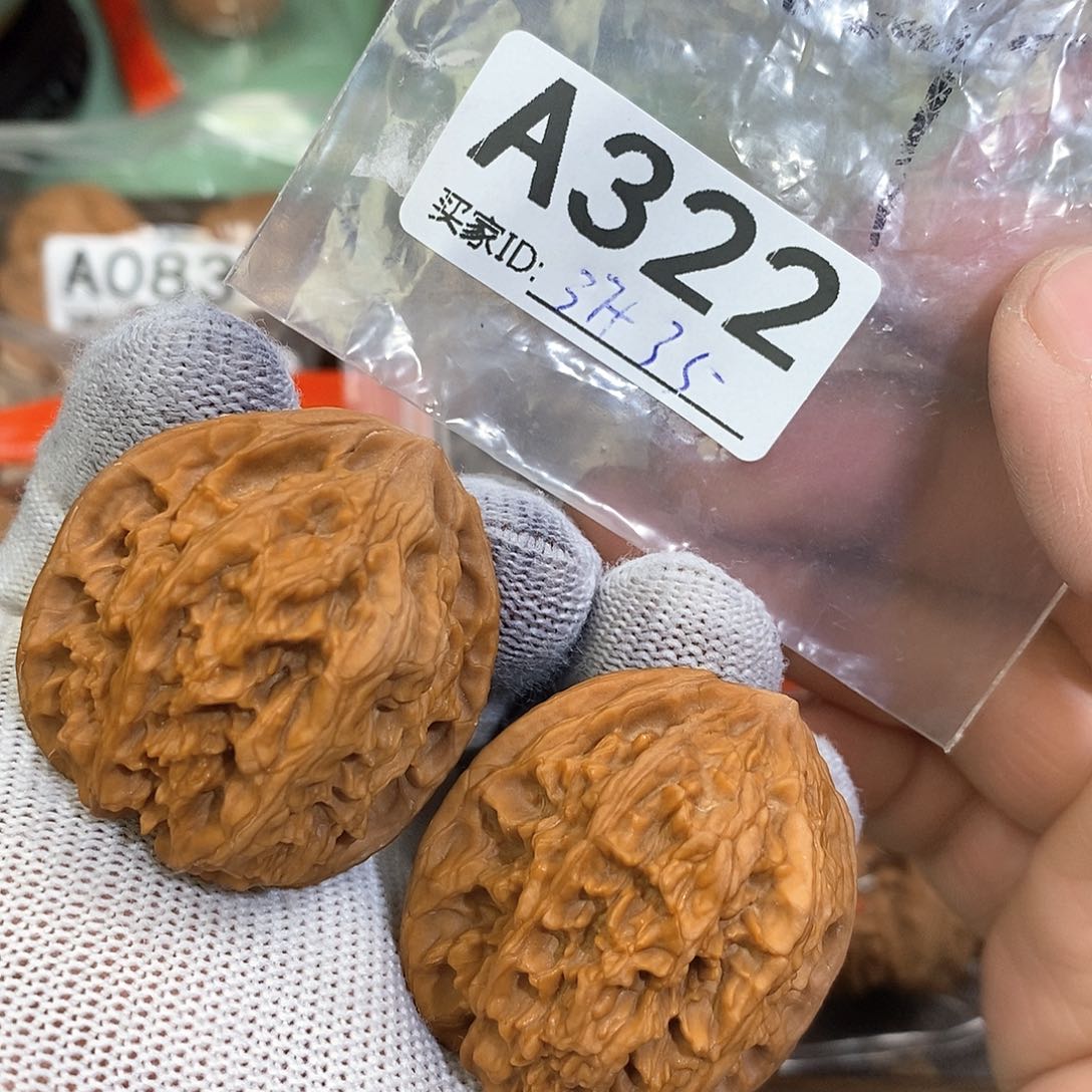 桃核把件野牛37尺。 