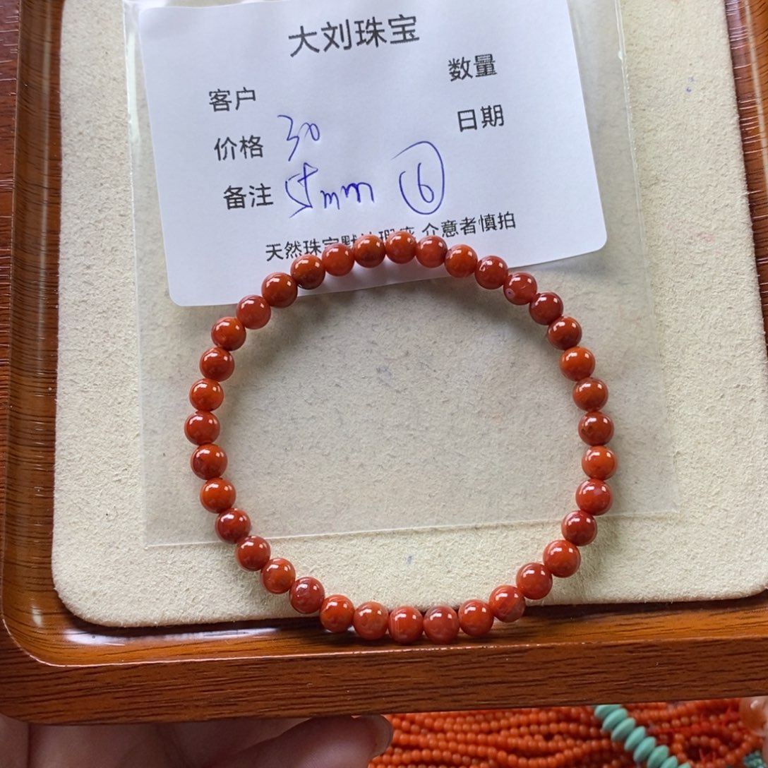 南红玛瑙未镶嵌手串