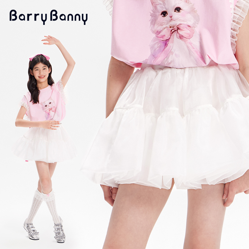 BarryBanny6-12岁蓬蓬蛋糕裙2025夏季新款儿童短裙洋气纱裙仙女裙