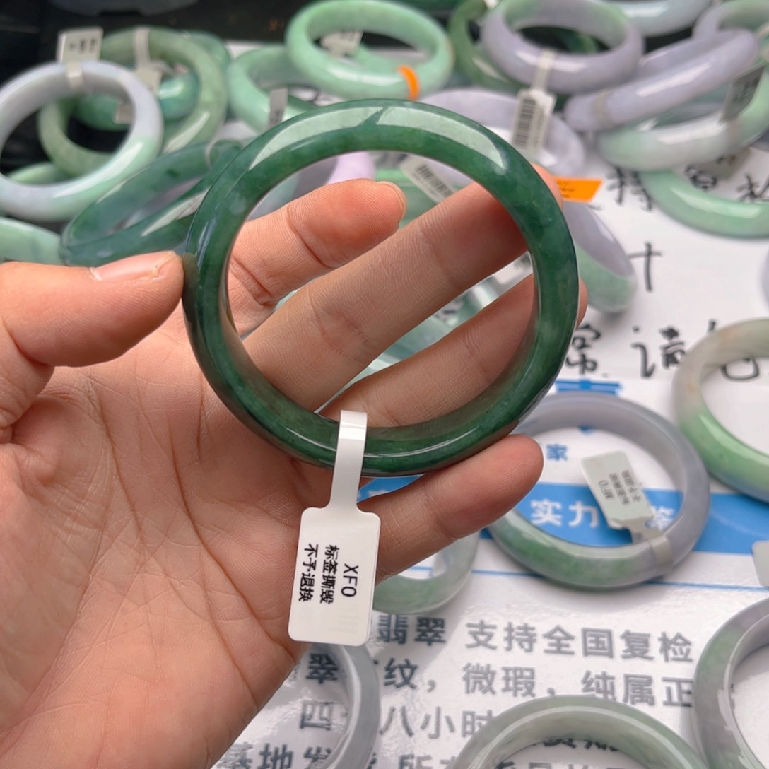 未镶嵌手镯翡翠5859。56