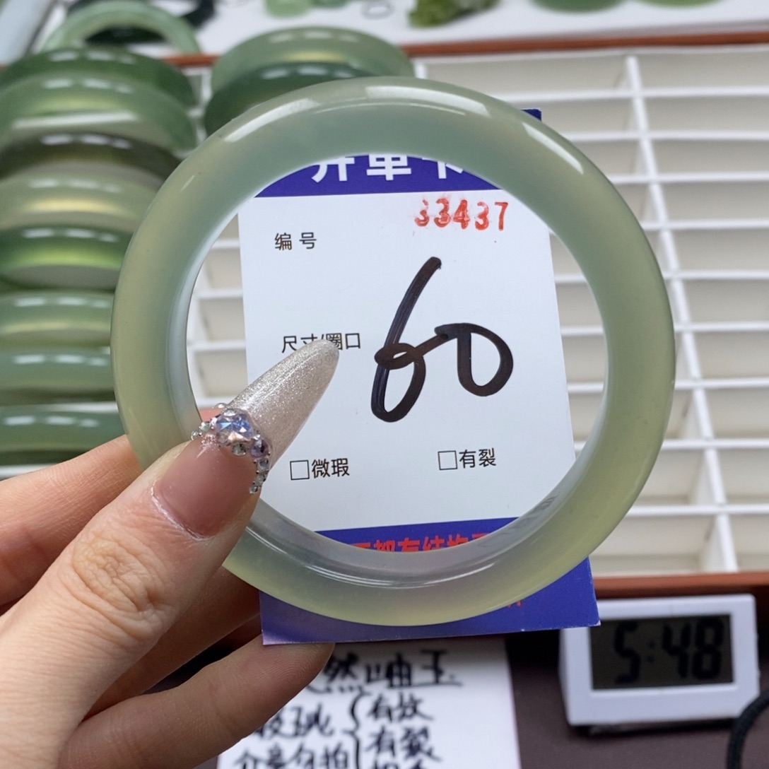 蛇纹石玉手镯未镶嵌