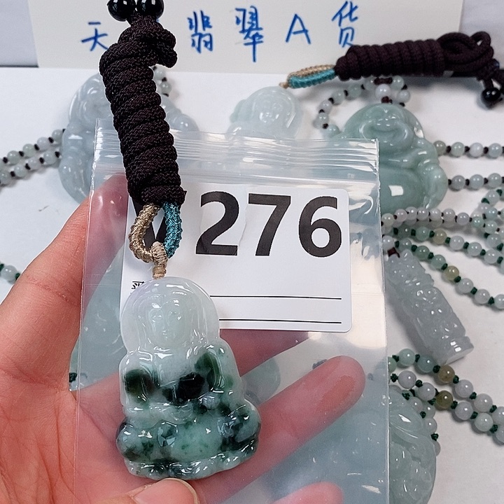 翡翠颈饰未镶嵌天然