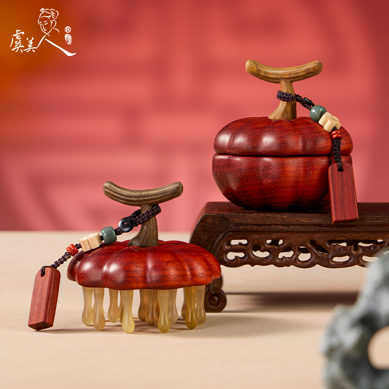 【纹理随机】虞美人带底座小金瓜按摩梳南瓜羊角梳经络梳子按摩头部