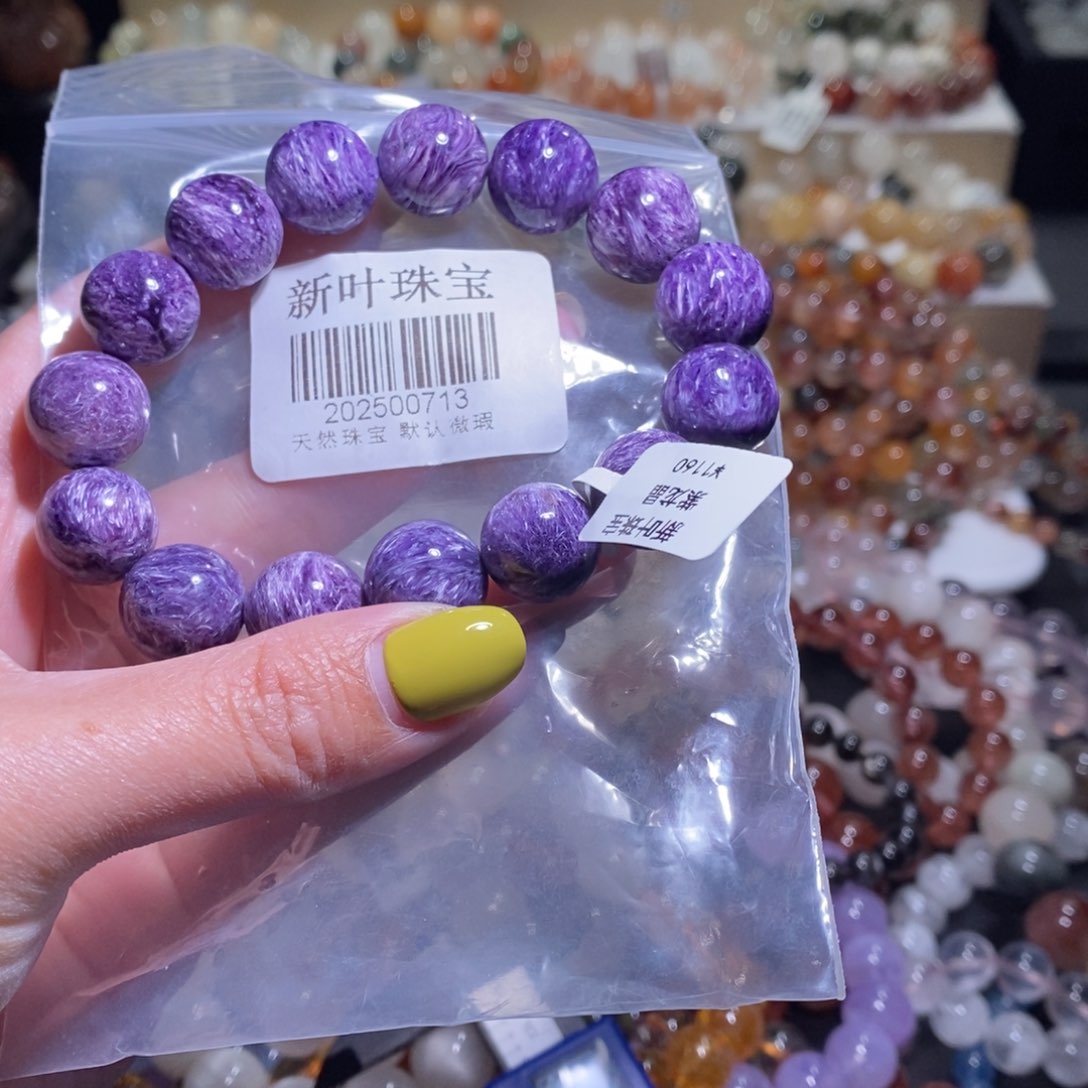 秋***༉水晶手串未镶嵌手链