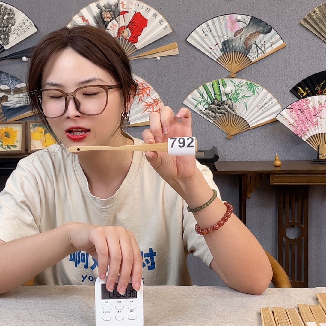 书法6寸玉竹-纯手绘-文玩扇骨（默认粘好）792