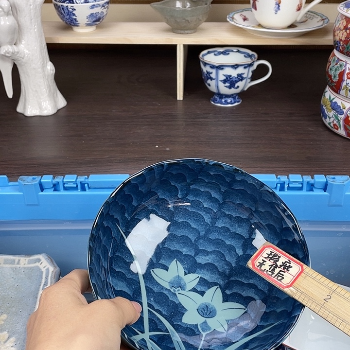 陶满18包邮瓷器默认微瑕