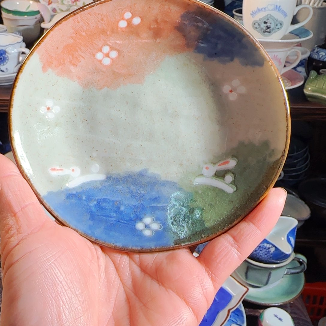 满18米包邮，默认微瑕，谨慎参拍，不退不换