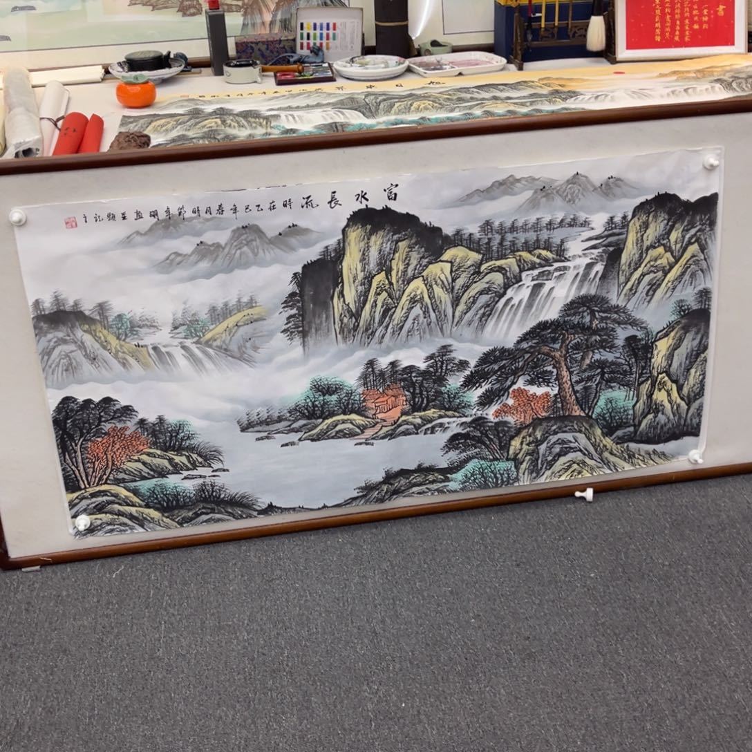 国画合****）富水长流四尺画芯一幅