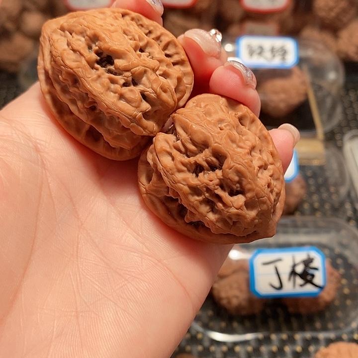 核桃手串/手链37尺寸梨木台