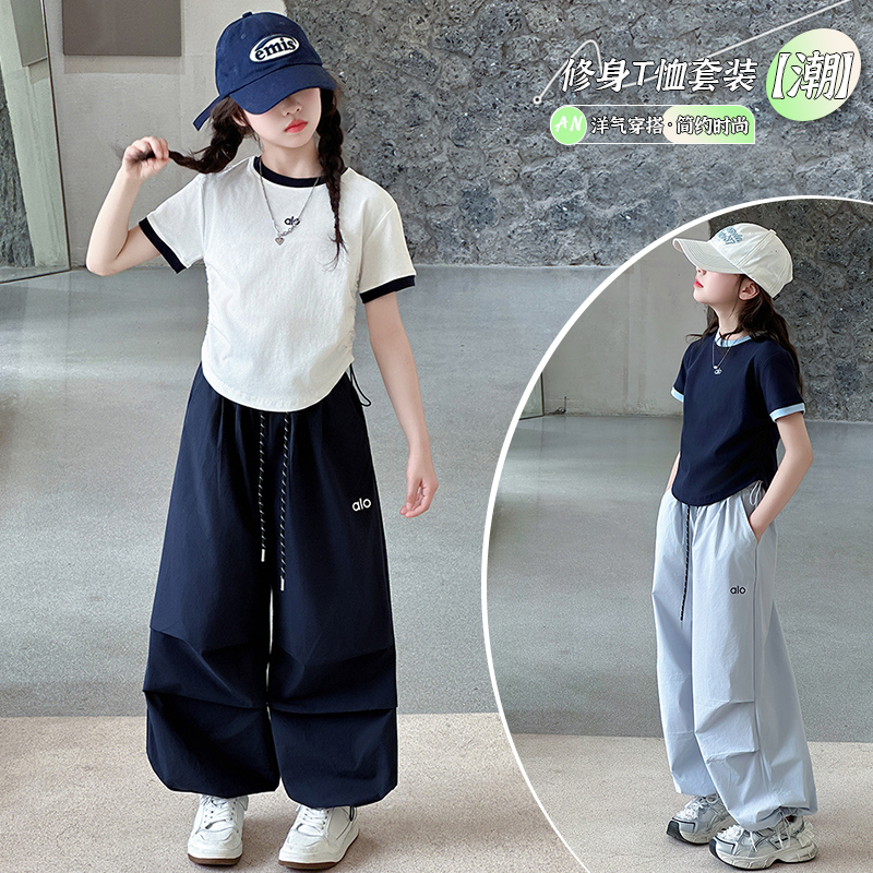【允恬】女童夏装2025新款洋气侧面收腰T恤休闲裤子两件套轻薄套装