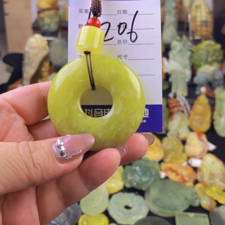 蛇纹石玉颈饰未镶嵌