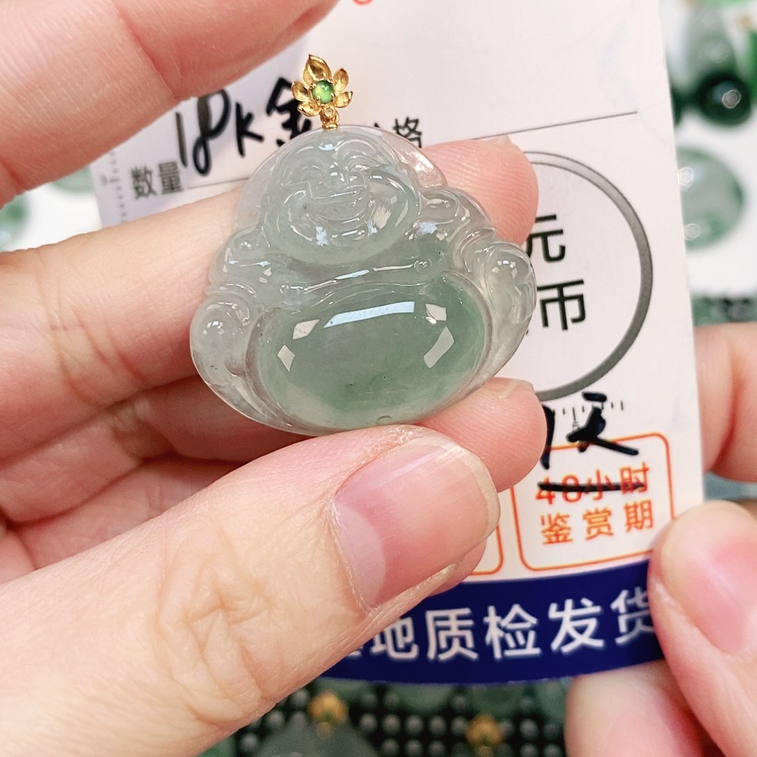 翡翠颈饰18K金镶嵌吊坠