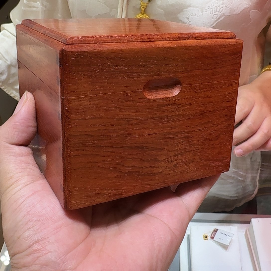 启缘珠宝缅花首饰盒