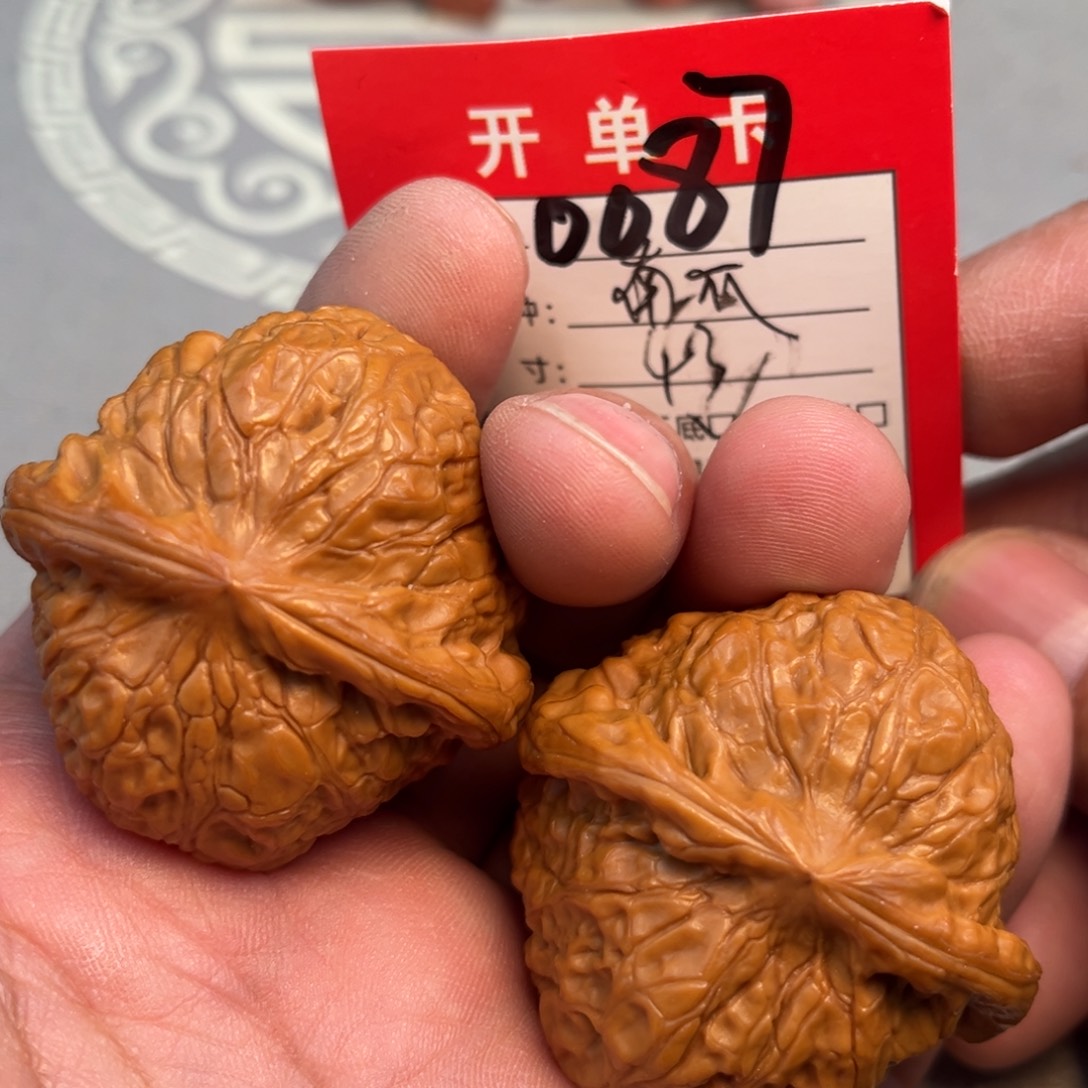 文玩核桃吊坠文玩
