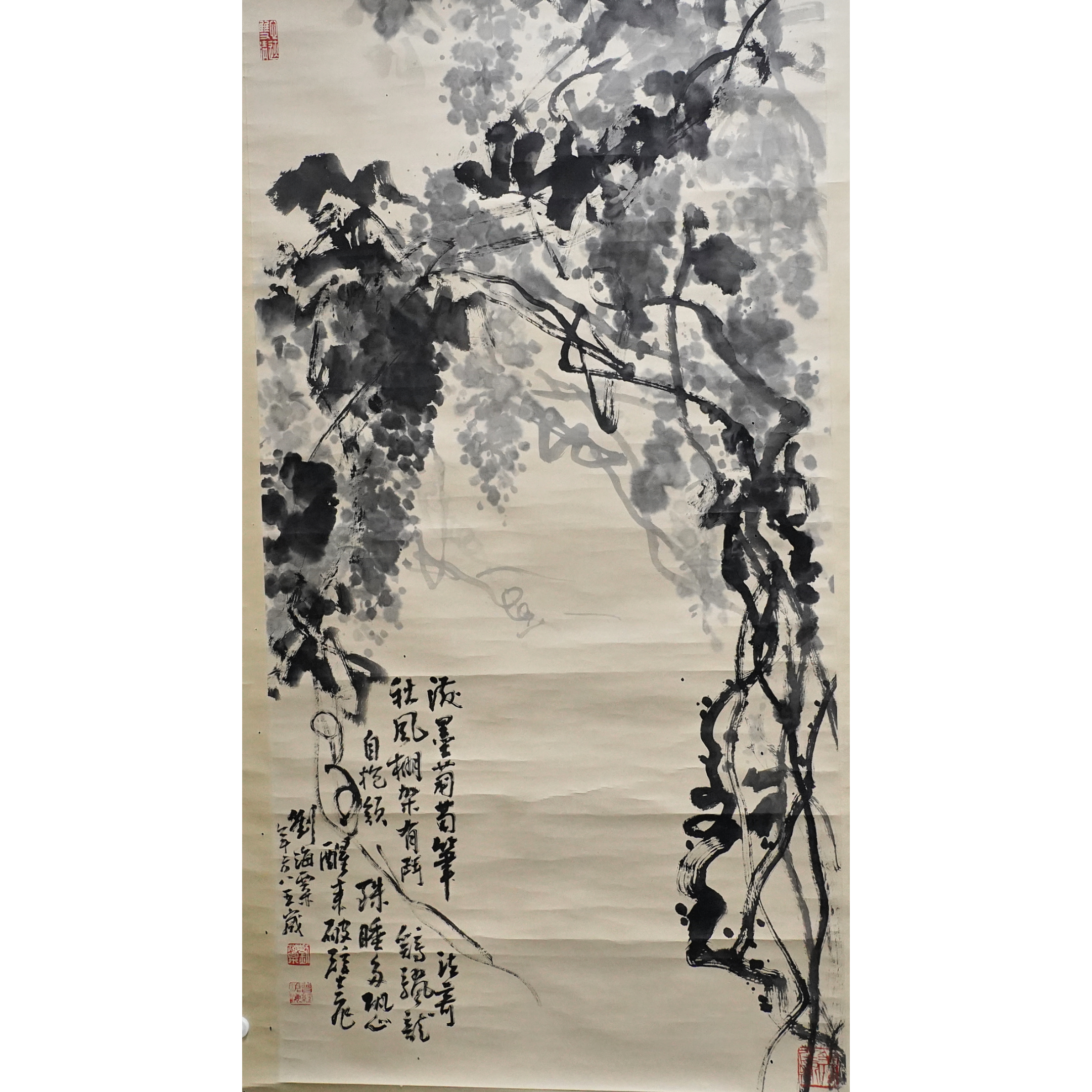 文华丹青第220期拍品 21 刘海粟 葡萄