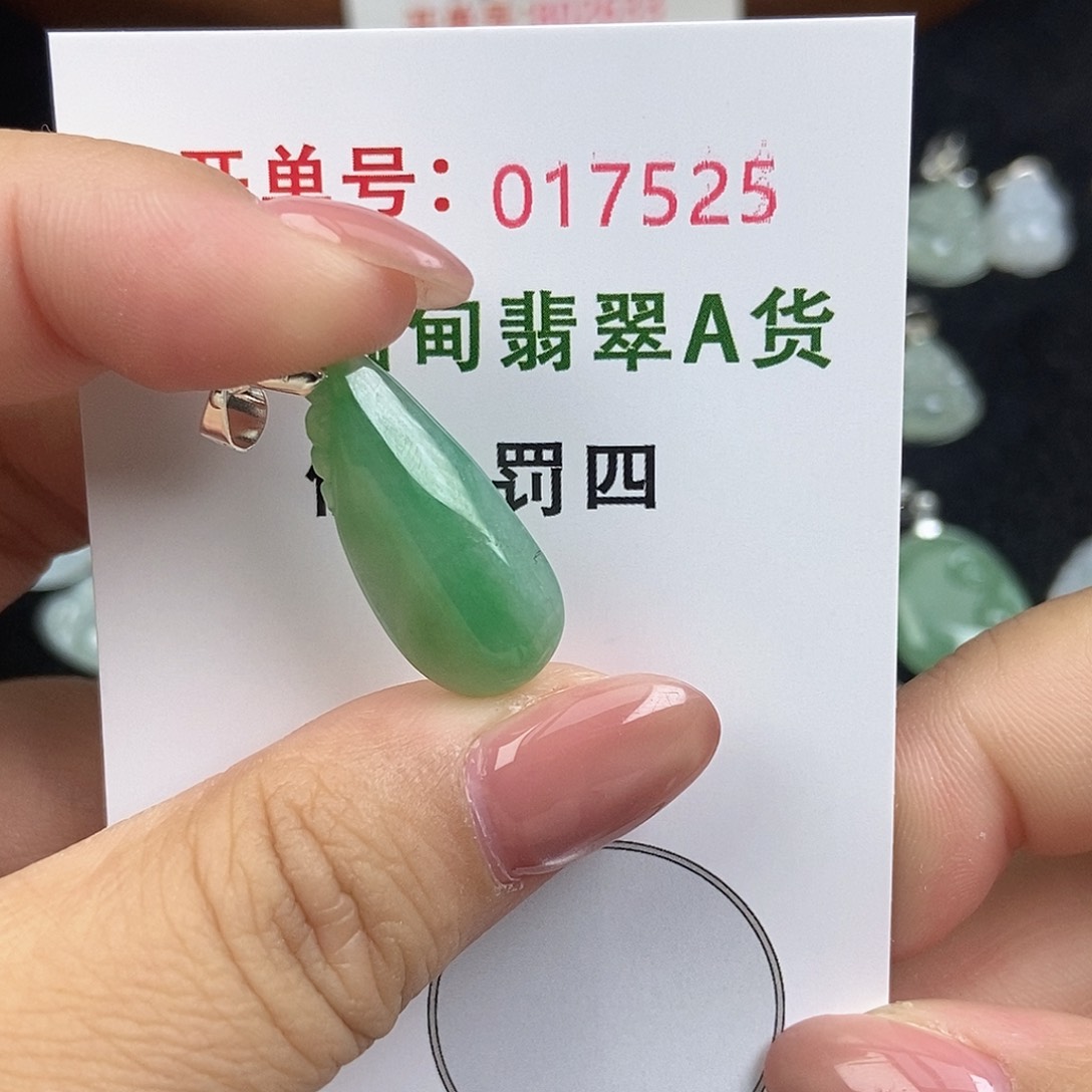 翡翠未镶嵌颈饰天然